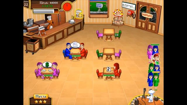 Снежок: Обеденный переполох #1 смотреть онлайн