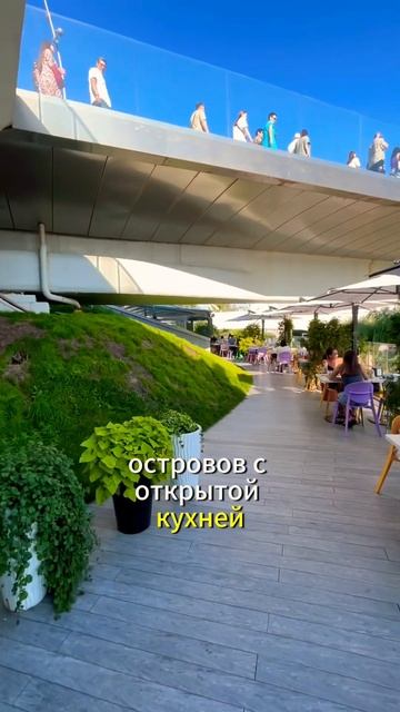 Чем кормят в «Зарядье»? Ресторан за 400 рублей у Кремля! #зарядье #кудасходить #кудапойтивмоскве смотреть онлайн