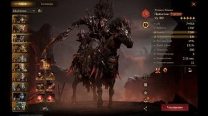 ГАЙД НА ТОП ГЕРОЯ ГОРЕНИЯ ПАЙКСТОНА || DRAGONHEIR: SILENT GODS