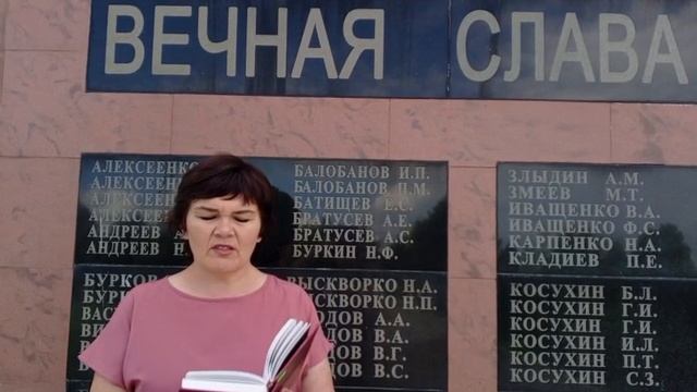 ПобедаСлядневскойстрокой