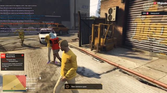 дурень (Majestic 4) смотреть онлайн