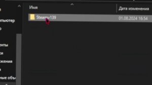 КАК ПОИГРАТЬ ВО ВСЕ ГЛАВЫ В Dark Deception ИЗ steam БЕСПЛАТНО