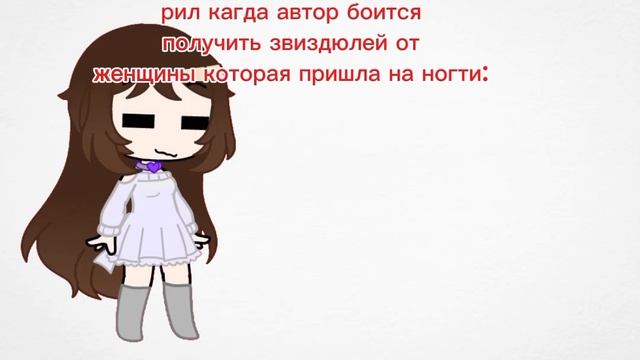 описание ушло на отдых 0_0 смотреть онлайн