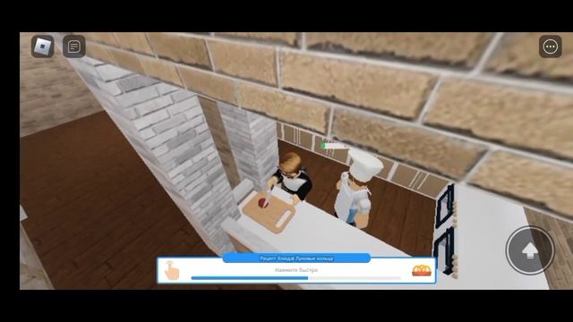 Учим Шеф Повара посетители довольны. Restaurant Tycoon 2 #1