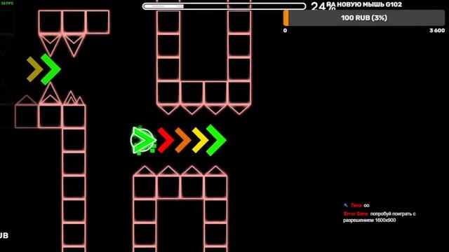 Проходим будуюший хард демон! смотреть онлайн