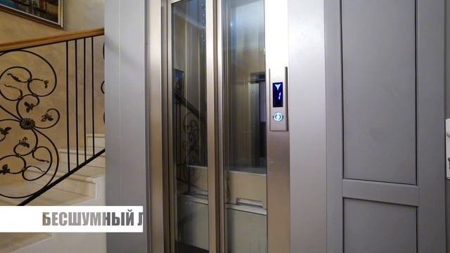 Эксклюзивная Вилла