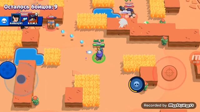 Катки от бога смотреть онлайн