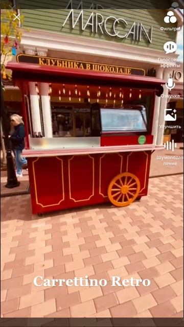 STREET FOOD. HOT DOG 's trolley. лучшие в мире тележки для уличной торговли смотреть онлайн