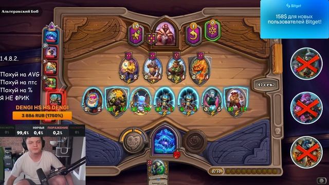 SHIZA DURKA / SilverName Сильвернейм смотреть онлайн