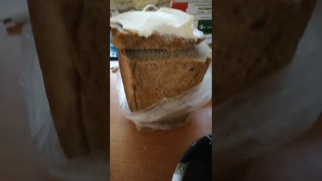 чай 29.08.2022 смотреть онлайн