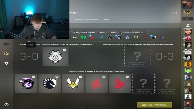 строго спалил что гаечка купила вибро смотреть онлайн