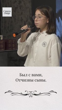 "Ветеранам" ч.2,  Бекболат Муминов (Стихи.Легенды.Сказы) #стихи #стихиожизни #творчество #победа