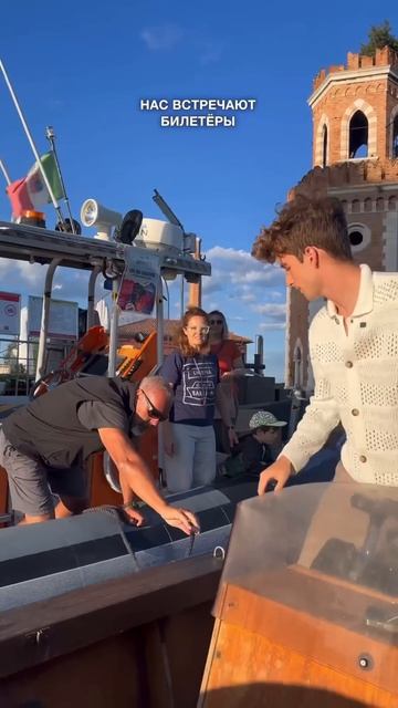 Кино на воде с итальянцем🇮🇹 смотреть онлайн