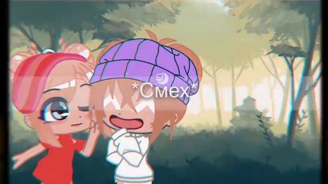 шизофренияmeme