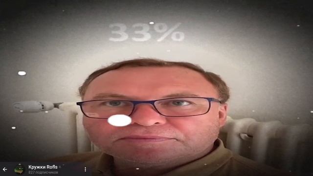 какой процент я сигма? смотреть онлайн