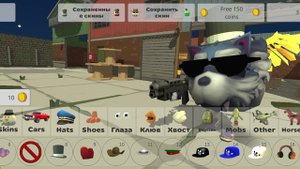 обзор на мой аккаунт в чикен ган!!!