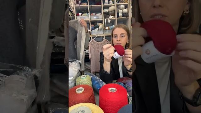 Мериносы с пайетками, кашемиры 2/26 и Coarsehair 2/11 смотреть онлайн