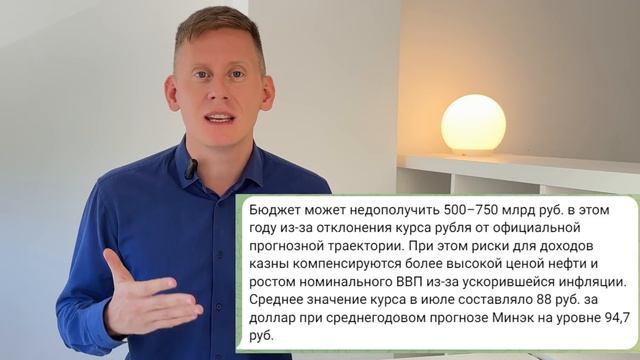 РЕАЛЬНЫЙ КУРС ДОЛЛАРА: 183 за 1 в Дубае. Правда о дедолларизации в мире 2024