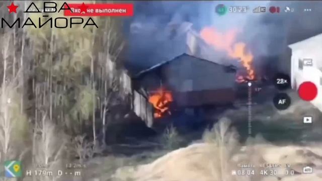 Работа отдельного зажигательного отряда специального войск РХБЗ на ТН "Красная Яруга".