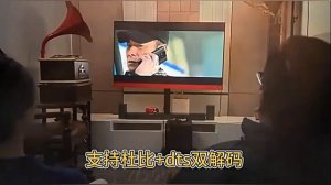 Обзор аудиосистемы Xiaomi Binnifa DTS Dual Decoding 5.1 Max 8S Silver