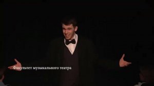 Бела Барток - опера «Замок герцога Синяя Борода»