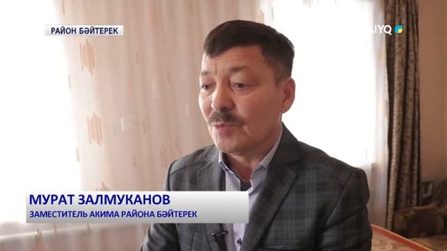 В СЕЛО ПРИШЕЛ ГАЗ