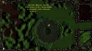 Vangers ASMR | Вангеры АСМР (бесплатно, без смс)