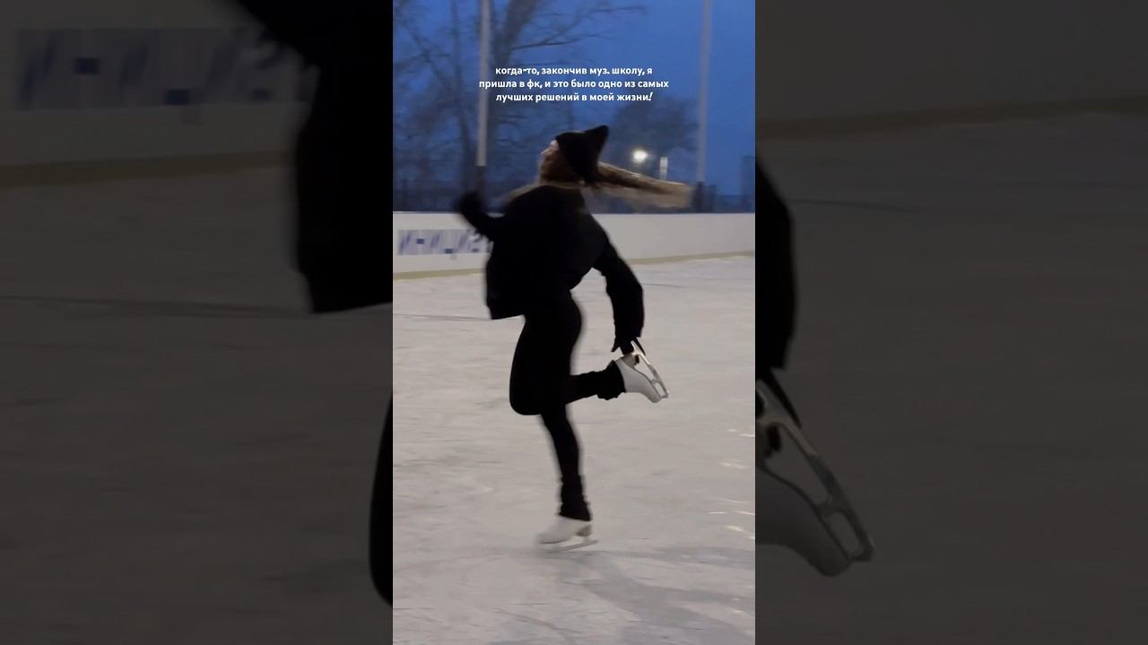 больше фк в инст/тгк: sofffikka смотреть онлайн