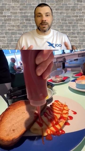 После этого вы точно захотите в круиз! смотреть онлайн