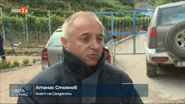 По света и у нас - 05.08.2024 09:00 часа по БНТ