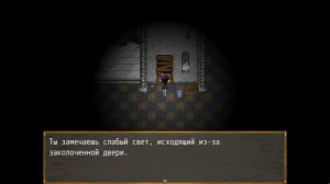 🍊 8:11 GAME 🍊  Поход к стоматологу. [Прохождение] #3