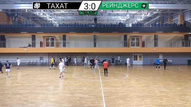 Тахат - Рейнджерс смотреть онлайн