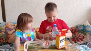 экспримент