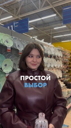 Скажем честно: было 😂