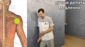 Немеют пальцы рук? Срочно сделай это! Самомассаж и упражнения