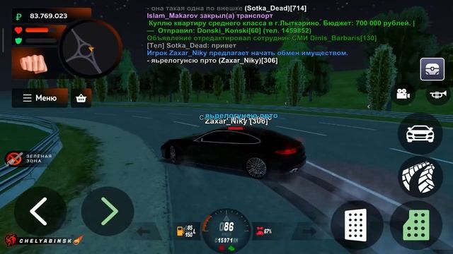 ПУТЬ ПЕРЕКУПА на БЛЕК РАША #134 ПЕРЕКУП ЛЮТЫХ МАШИН в crmp mobile