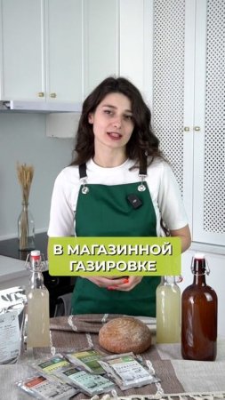 ЖИРОСЖИГАЮЩАЯ БОМБА для похудения! #похудение #напиток #диета