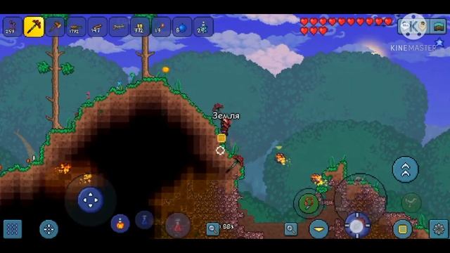 Хард Мод ждёт...  Террария за стрелка 6 