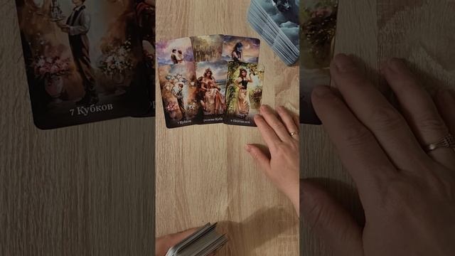Вернется ли он