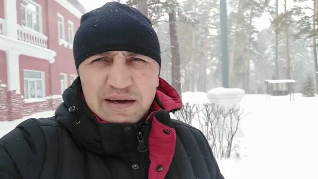 Санатория Глуховская смотреть онлайн