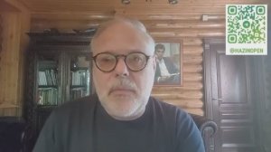 Комментарий к текущим событиям от 26 апреля 2025 года. Михаил Хазин