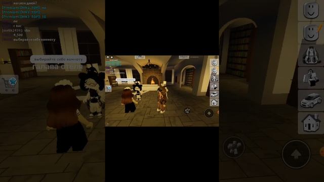 ищу маму но я поселилася в отеле 🙏😱😱😱😱 смотреть онлайн