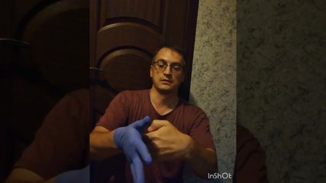 #2 ОКАЗАНИЕ ПЕРВОЙ ПОМОЩИ МОДУЛЬ 1 СРЕДСТВА ИНДИВИДУАЛЬНОЙ ЗАЩИТЫ (СИЗ)