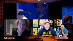 🔔 Димаш. Потрясающе! Первая реакция от рок вокалиста.  S.O.S Славянский базар. ПЕРЕВОД (SUB)