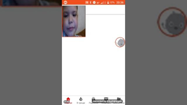 Как сделать канал!? смотреть онлайн