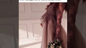 Айшат Абубакарова - Нежданная любовь