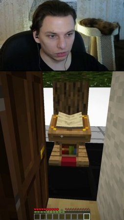 Приколы с прохождения #shorts #minecraft #майнкрафт