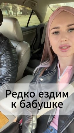 Где всё просто и знакомо