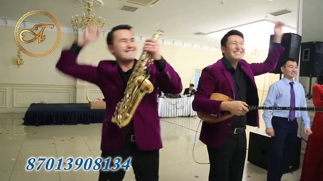 Дуэт Жан Зажигает в Астане смотреть онлайн