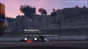 Лахма   предатель в мусарах GTA5 ARIZONA RP
